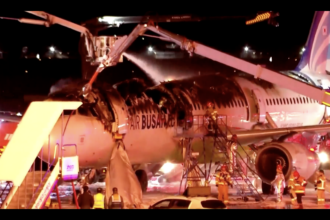 the Air Busan plane that caught fire at Busan Gimhae International Airport.